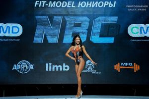 FIT-MODEL ЮНИОРЫ ( 1 раунд)